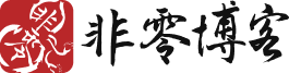 91大事件线路