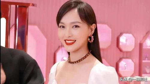 女明星娱乐圈吃瓜